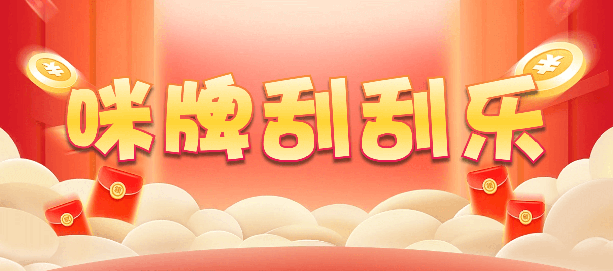 加拿大西28,组合,英雄算法,加拿大预测,加拿大开奖结果查询,预测,pc预测,数据,历史,走势,结果,加拿大28,加拿大28预测